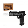 Пистолет детский металл M688